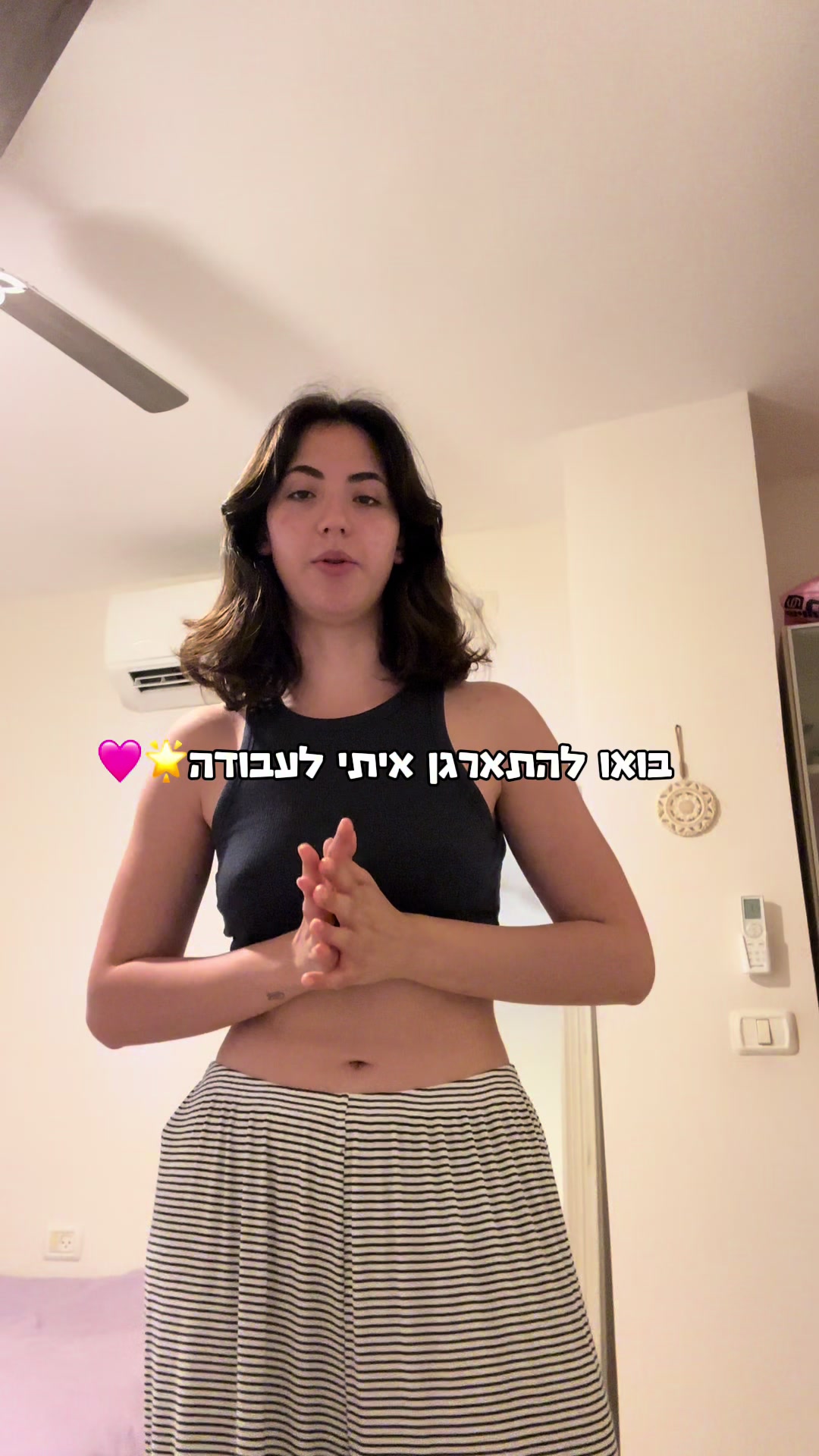 @romi_mor