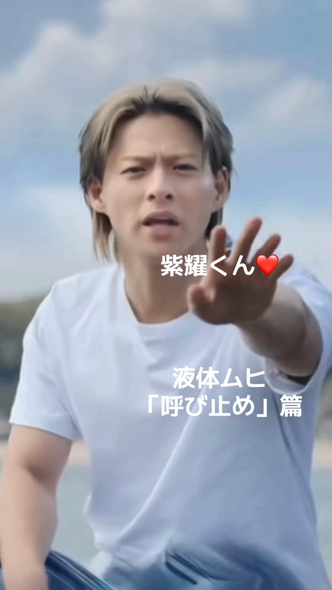 @yoko