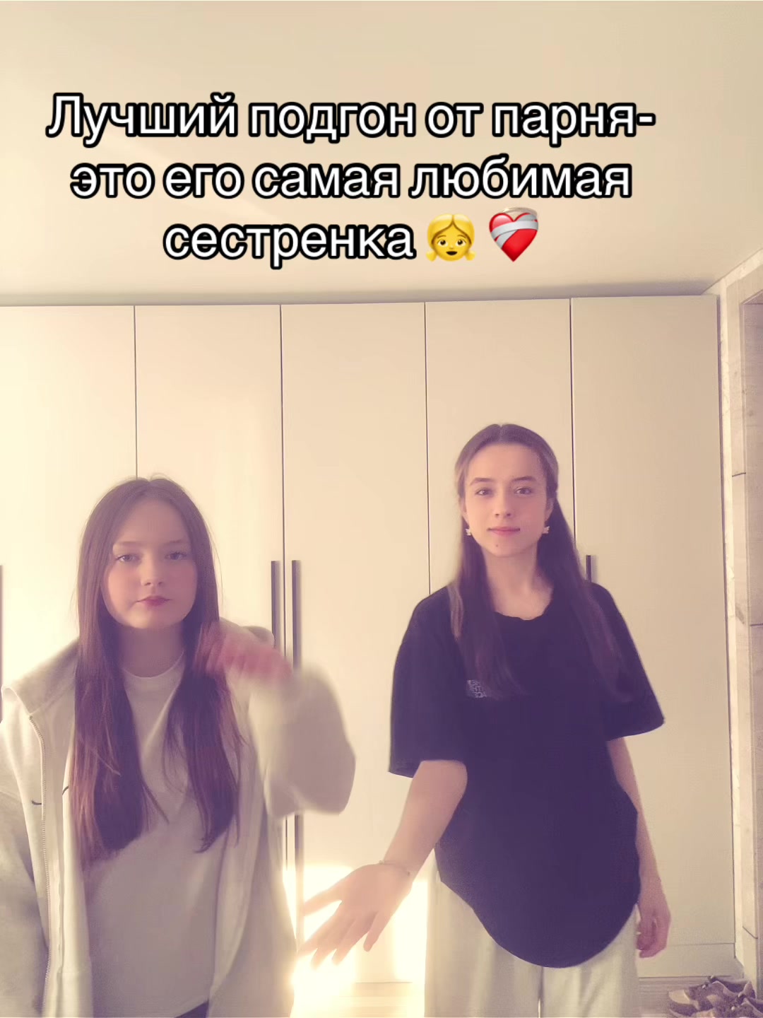 @Илюза💋