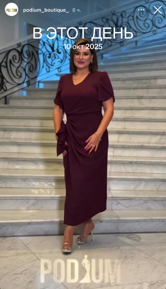 @seadet_azaqova