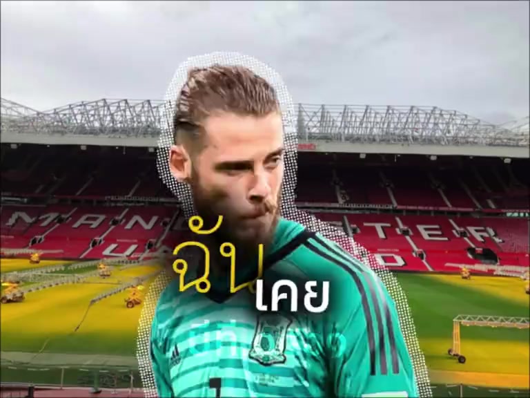 @เคอาร์