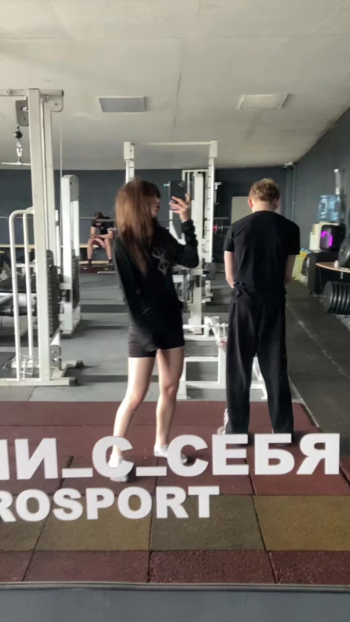 @киса