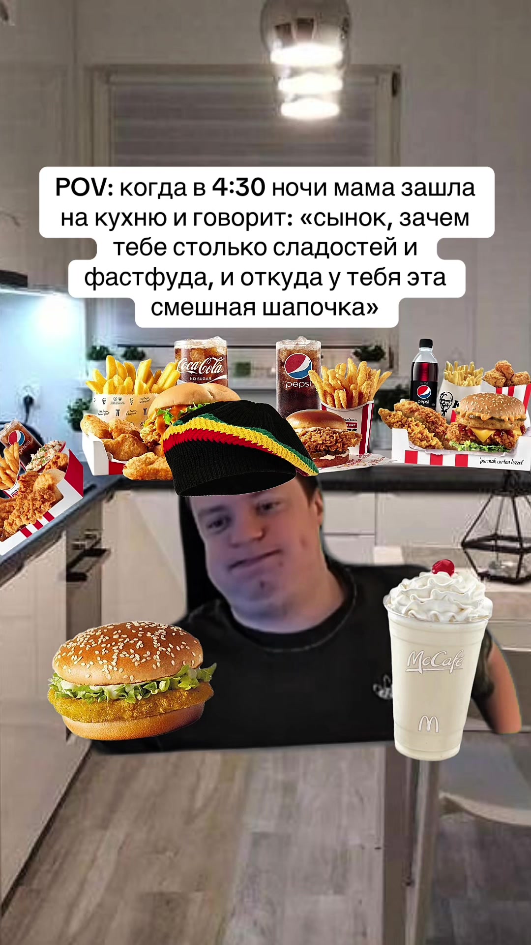 @mamkinveselchak
