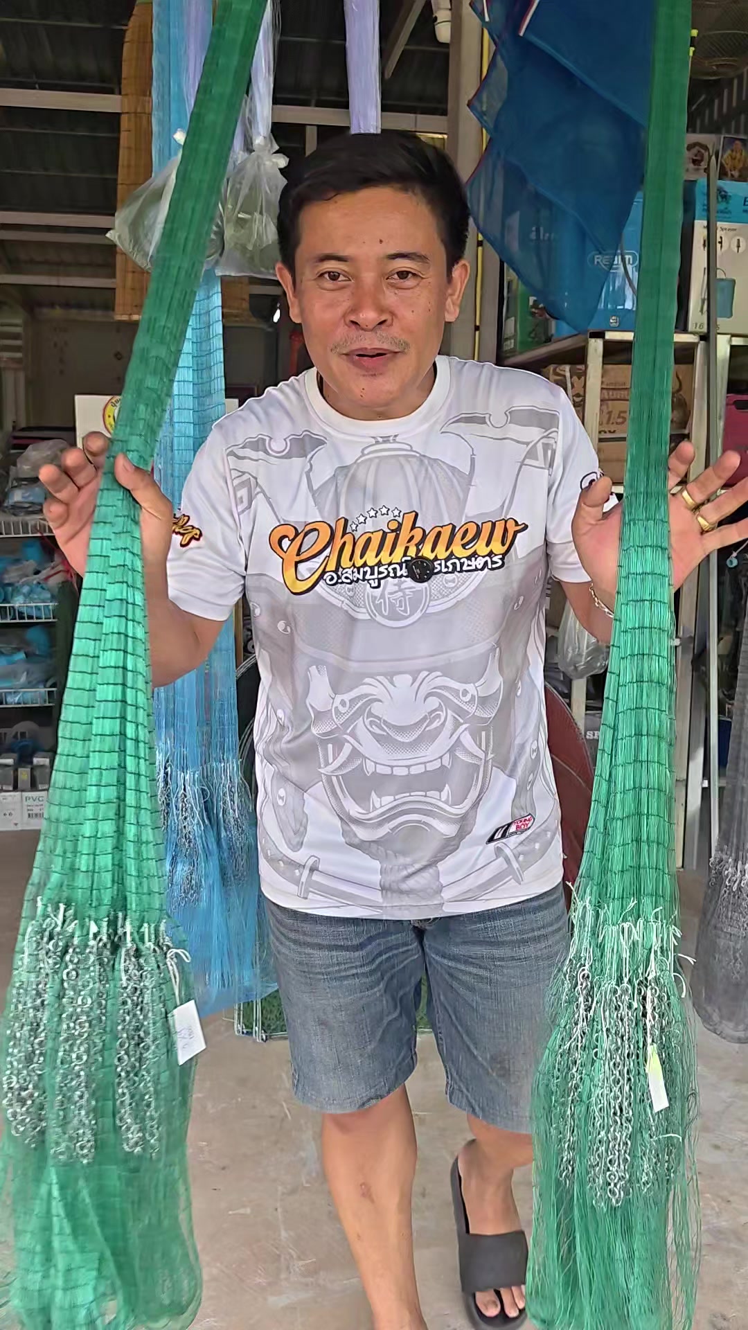 @OC_shop