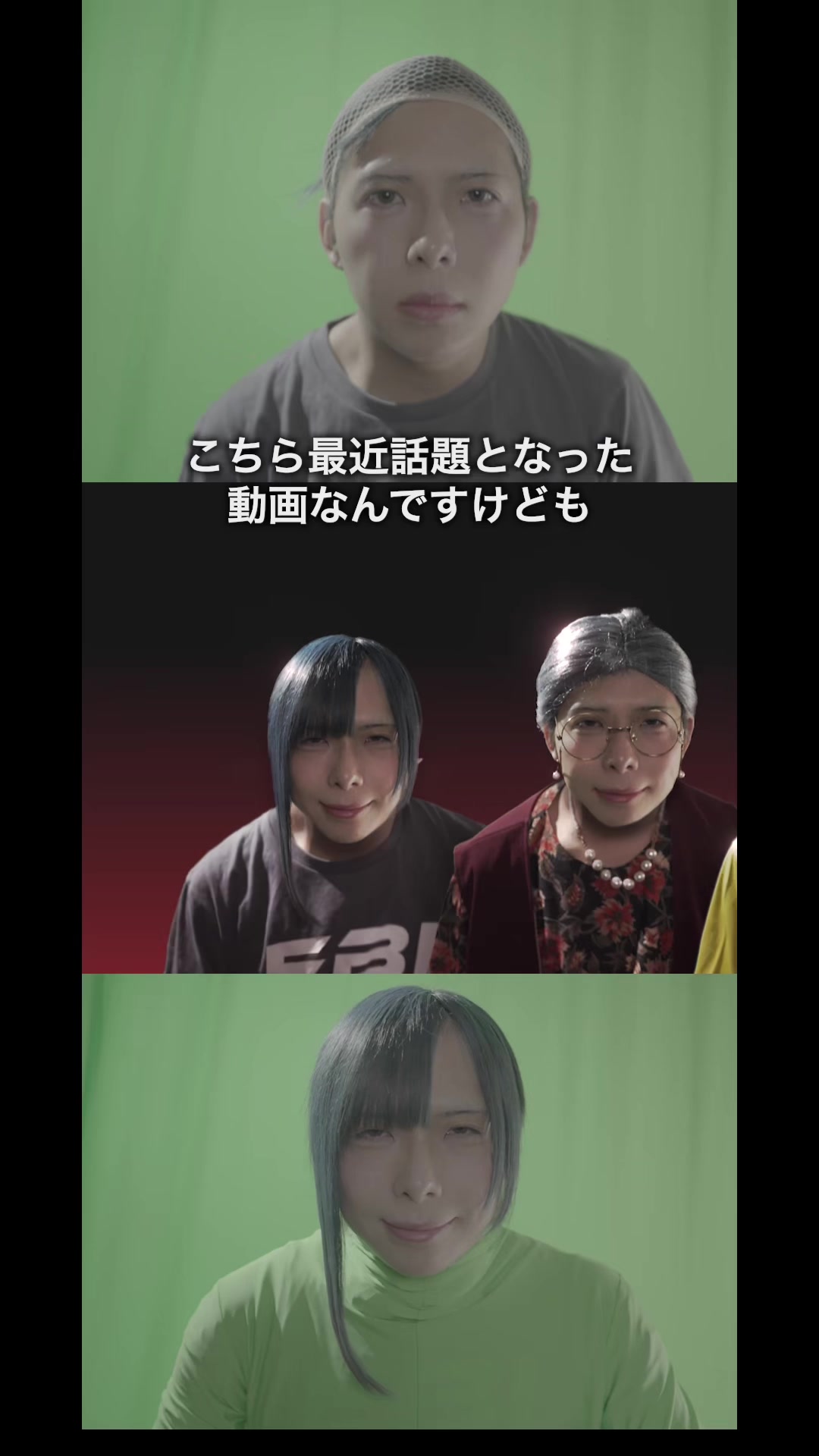 @ラブマツ (LOVEMATSU)