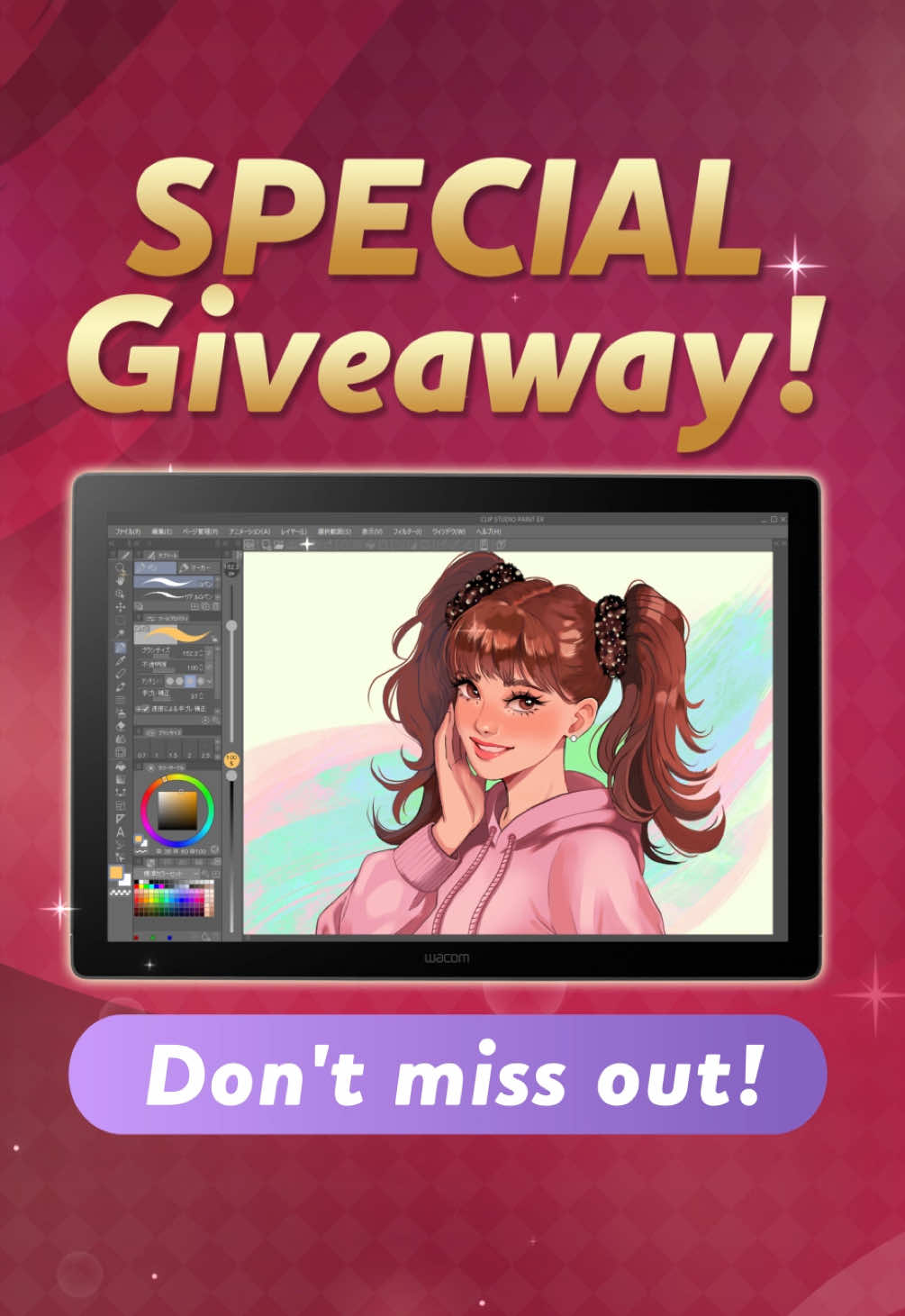 @Clip Studio Paint