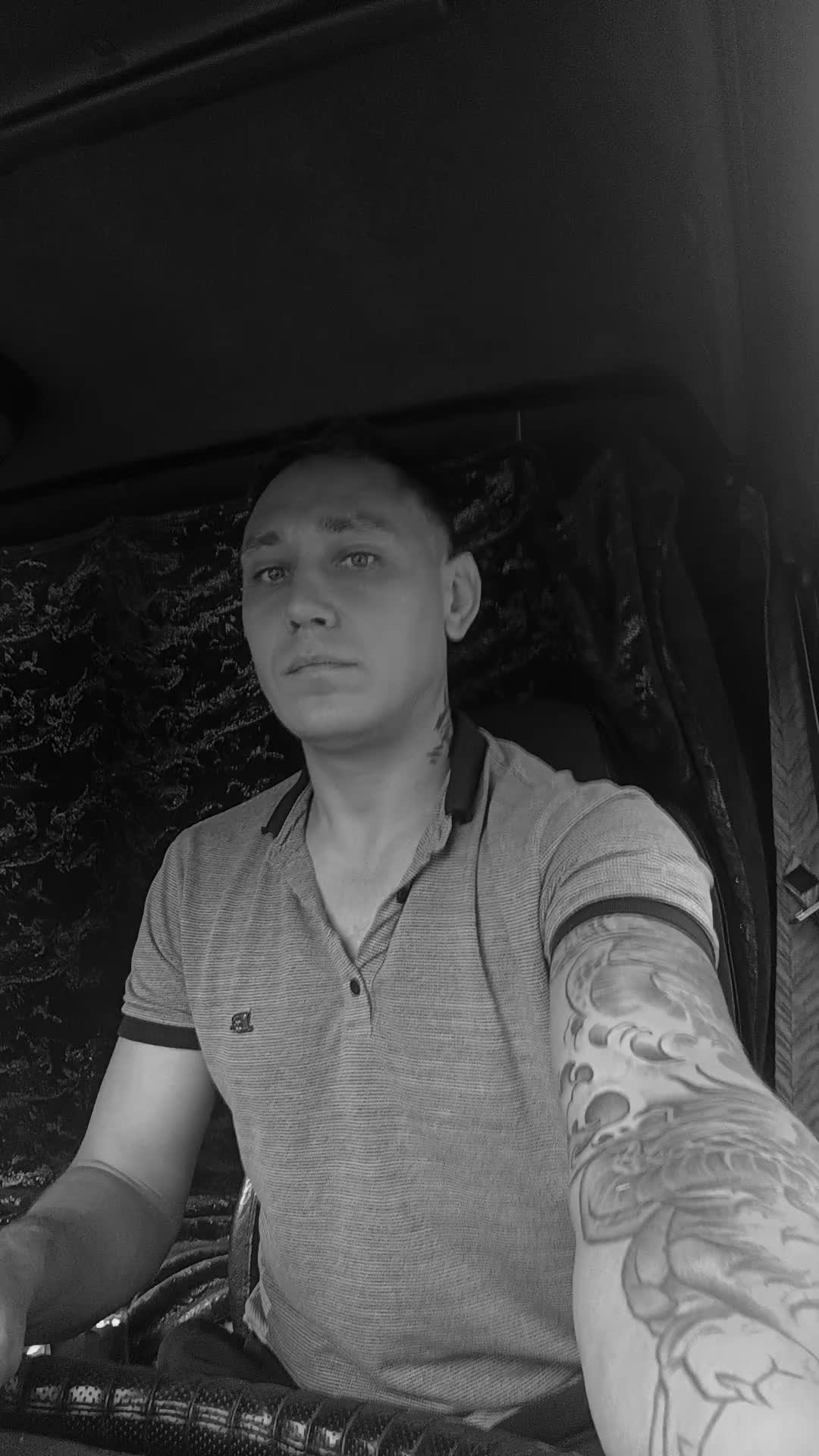 @Руслан