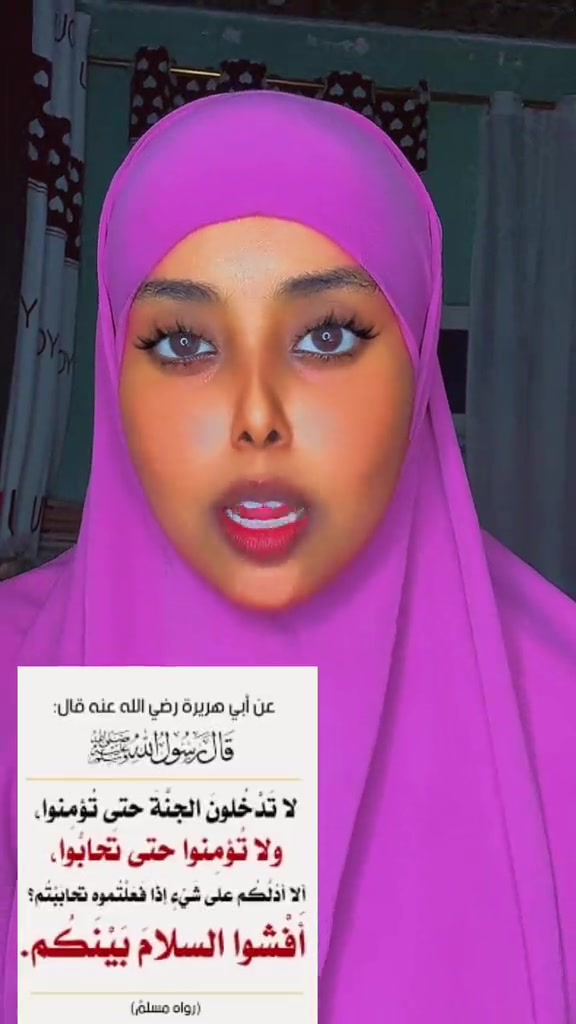 @AHLaam mohamuud