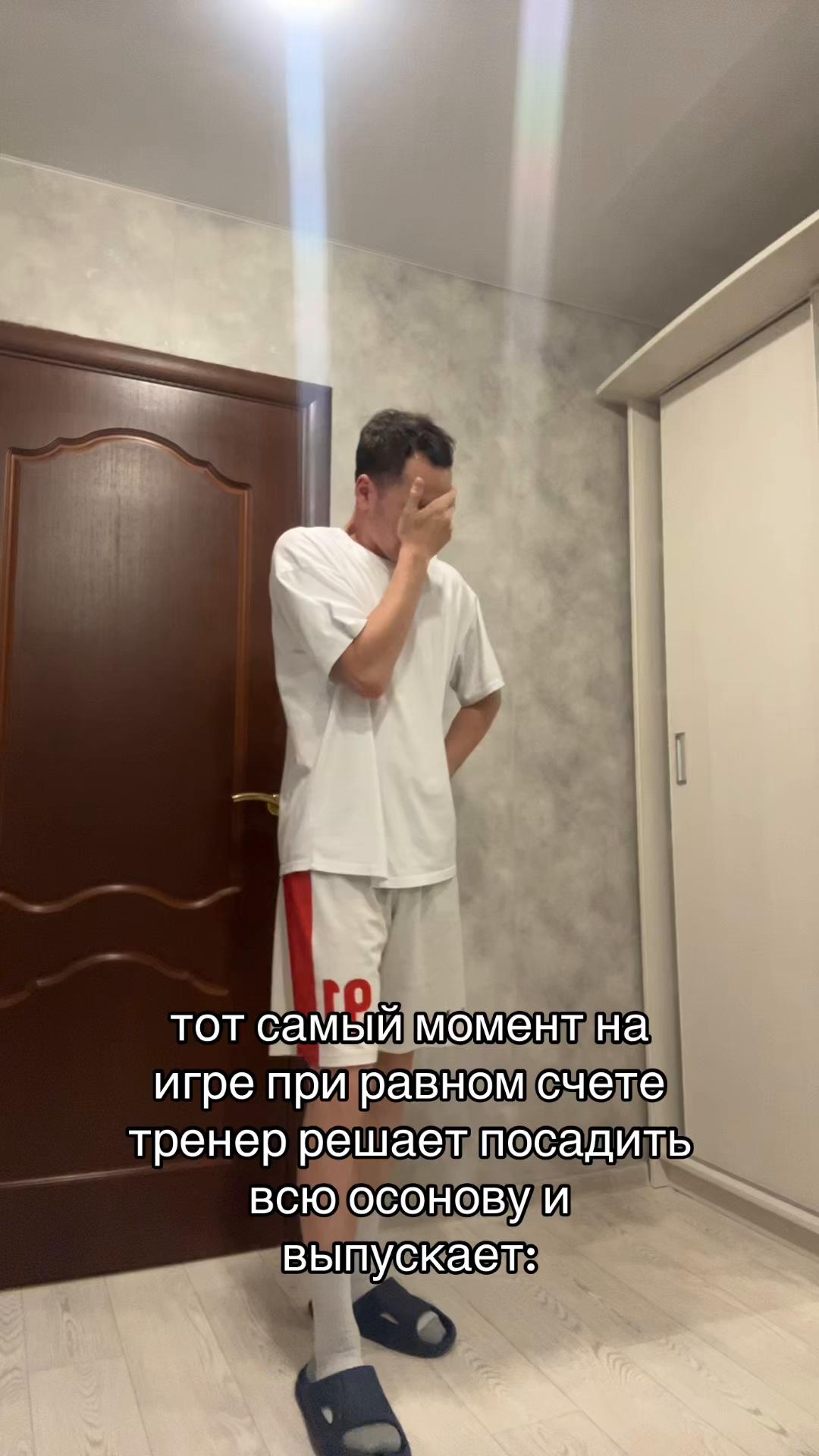 @Данила Мельник