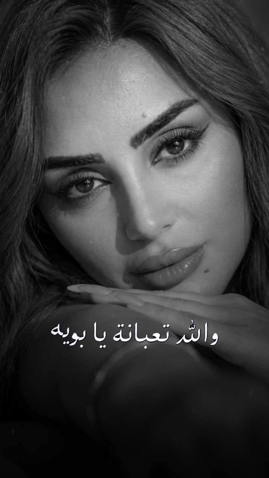 @🇮🇶🦅⚔️ALHEBA⚔️🦅🇮🇶