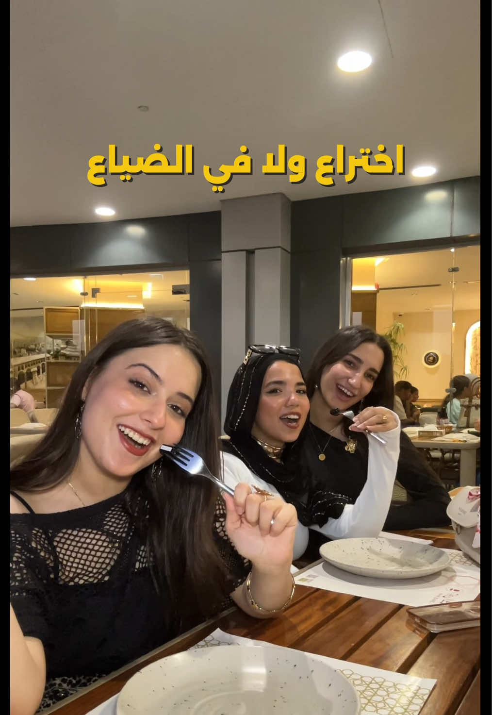 @Habiba🤎