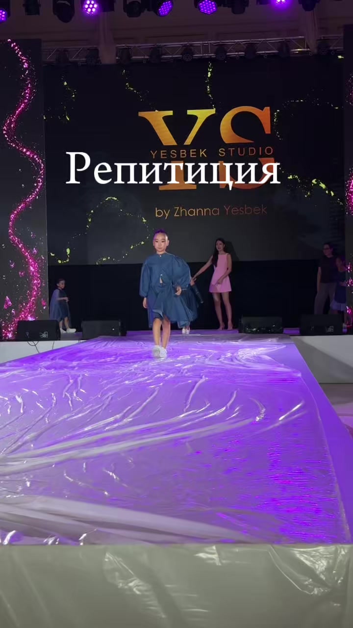 @Aylina.life