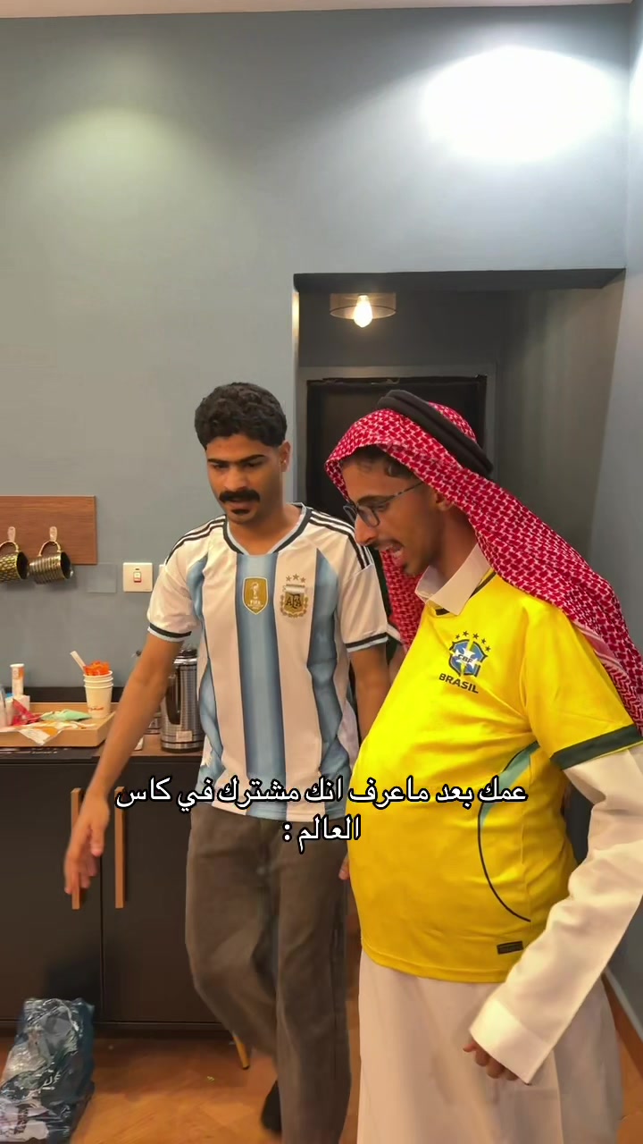 @ابو كحل