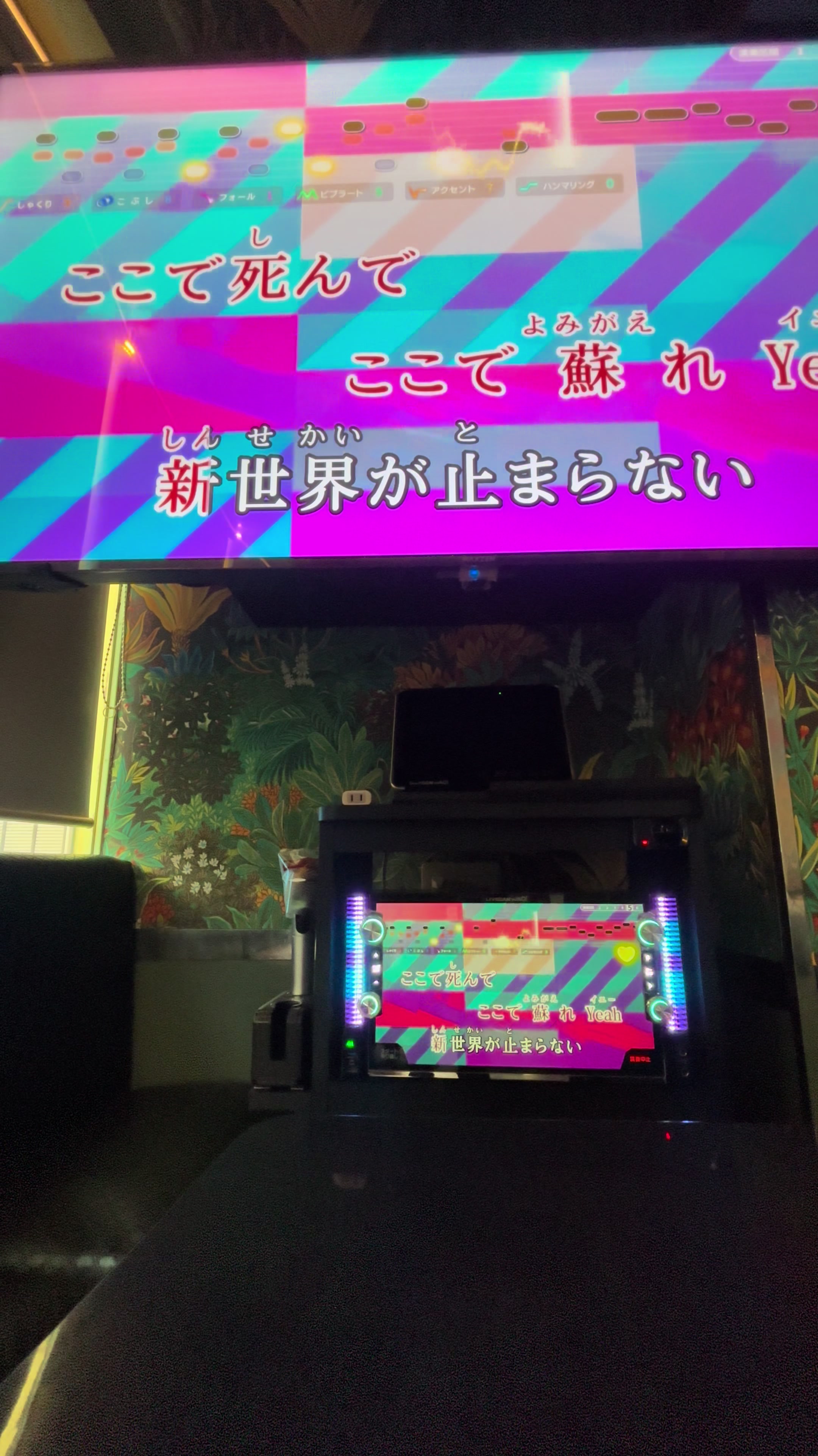 @ごきぶりほいほい