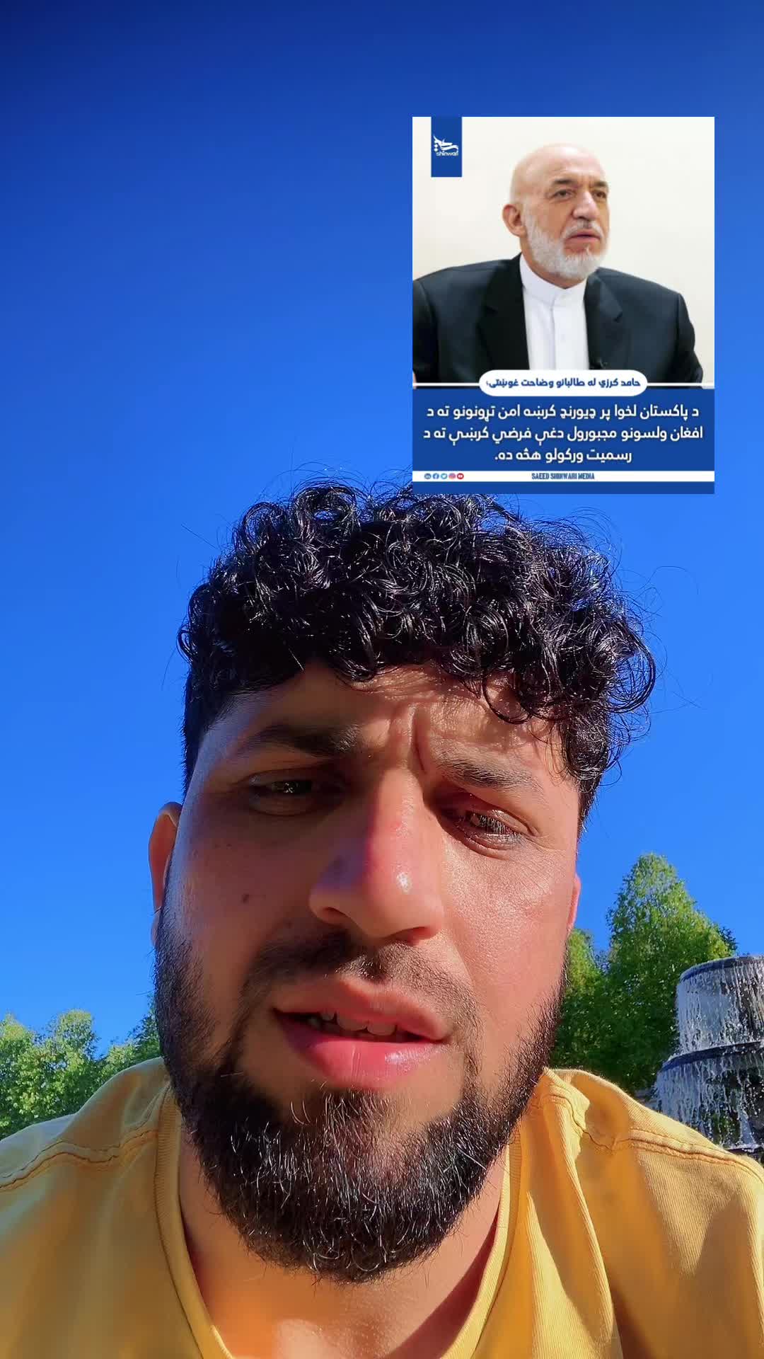 @Daim&ensp;khan❤️🇦🇫
