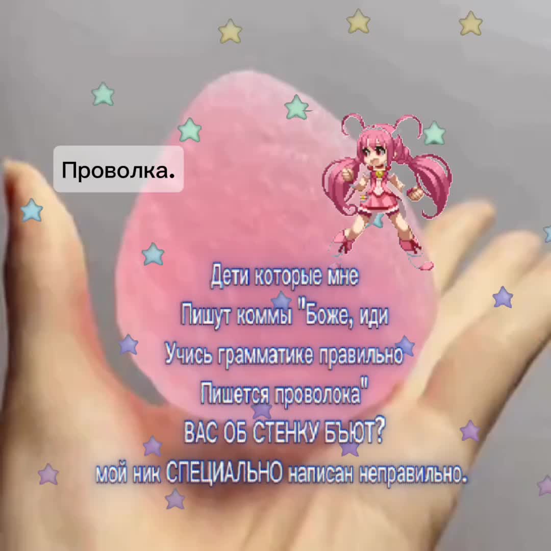 @вскрытие твоей артерии