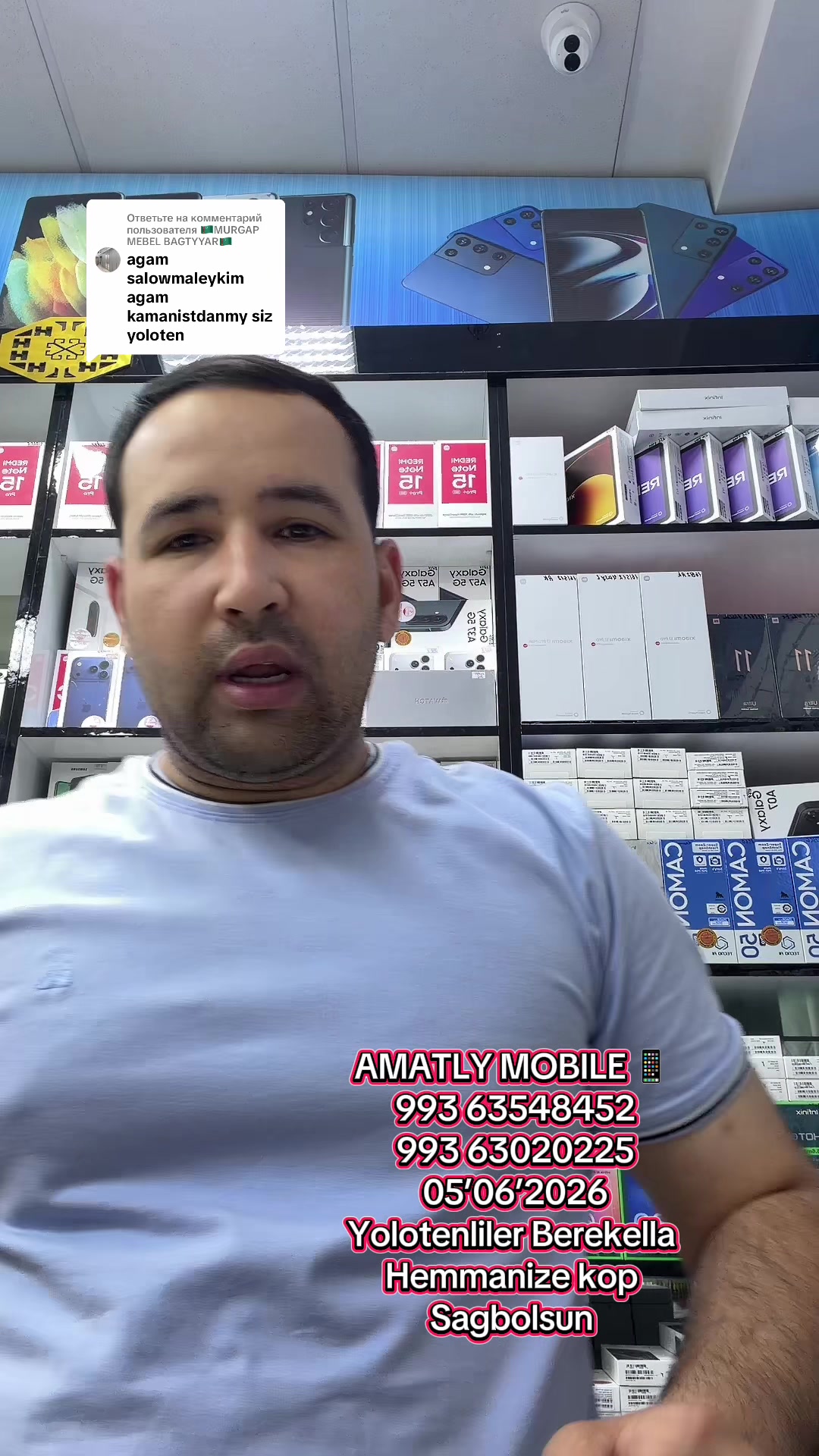 @AMATLY MOBILE.📱📲