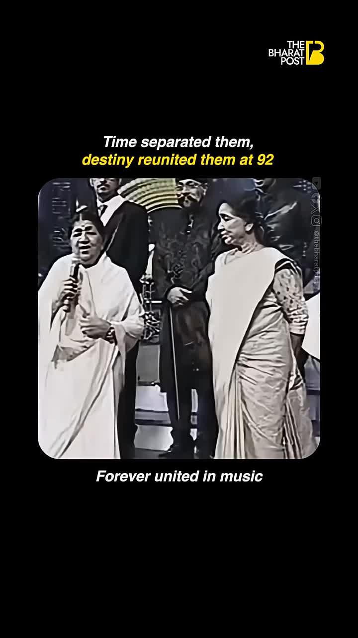 @Singer Song