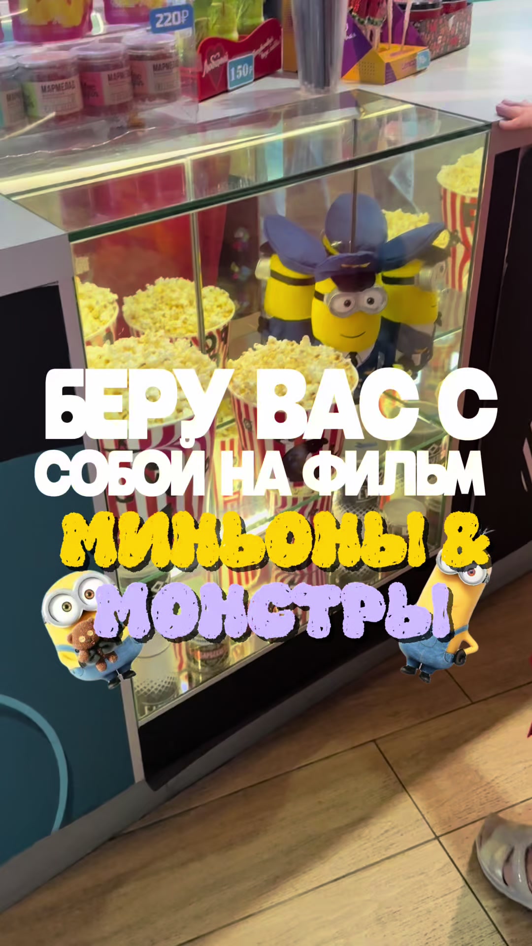 @vladapetrushova🪽