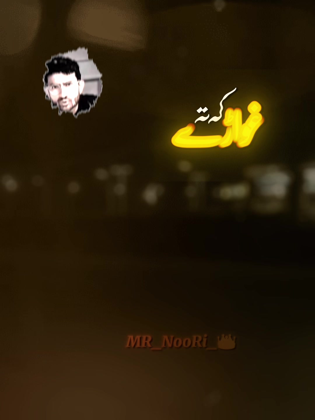 @Ms᭄KHAN✬͢AFGAN❤️