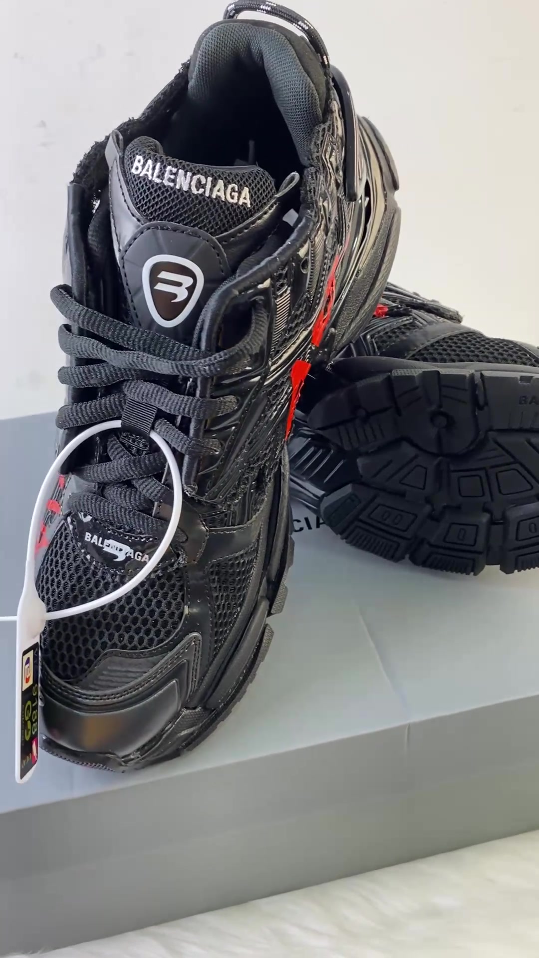 @WBC Shoes Daily