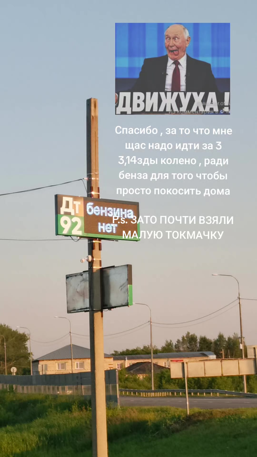 @FullFantom-47