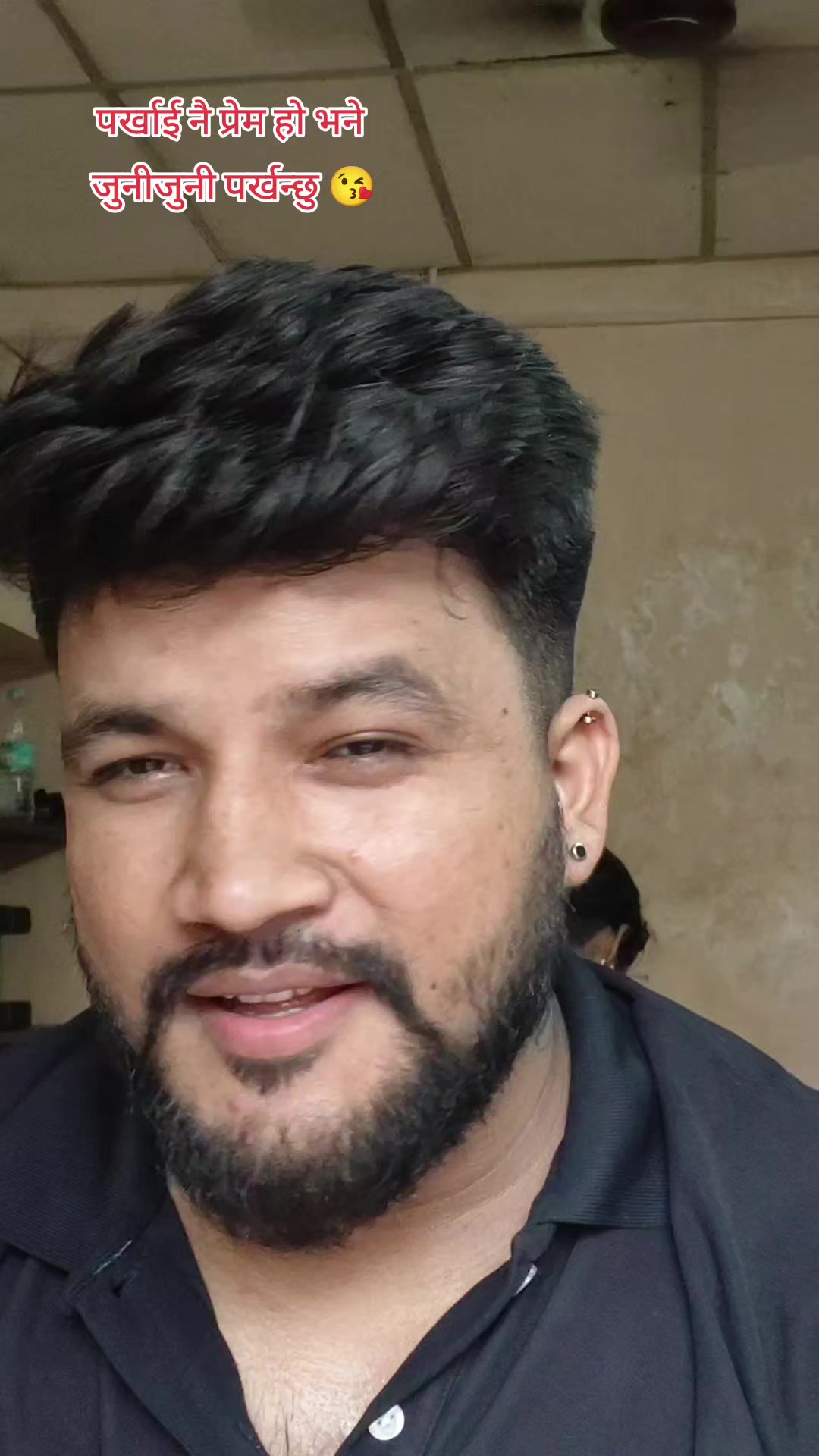 @👑न𝔹𝔼𝔼ℕ👑🇳🇵