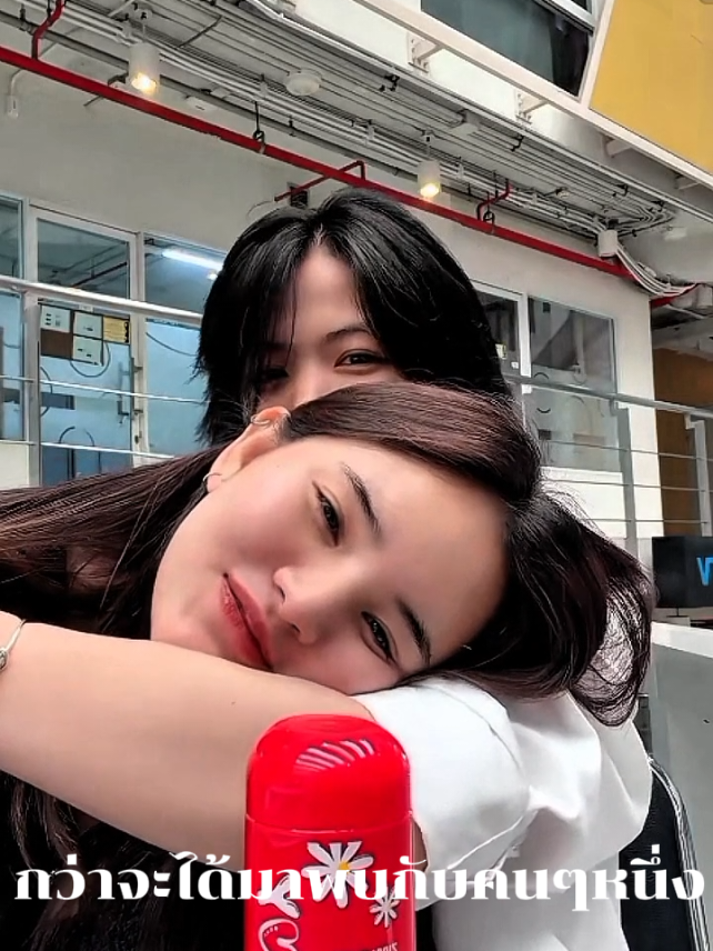 @ลาเต้เย็นไม่หวาน