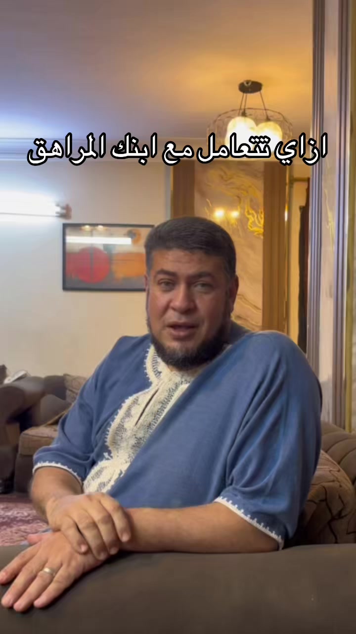 @أبو معاذ