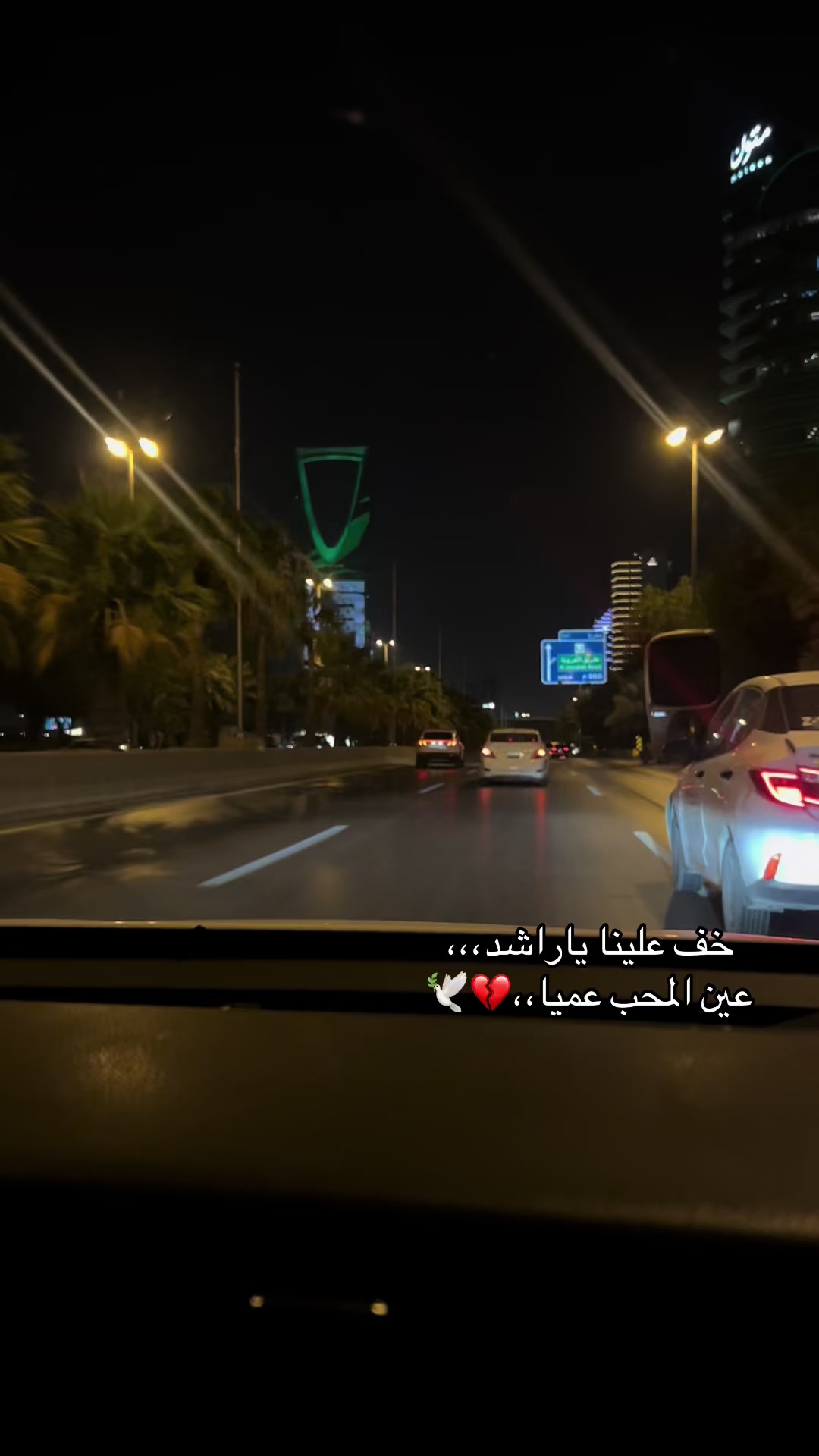 @حنان..💔🕊️