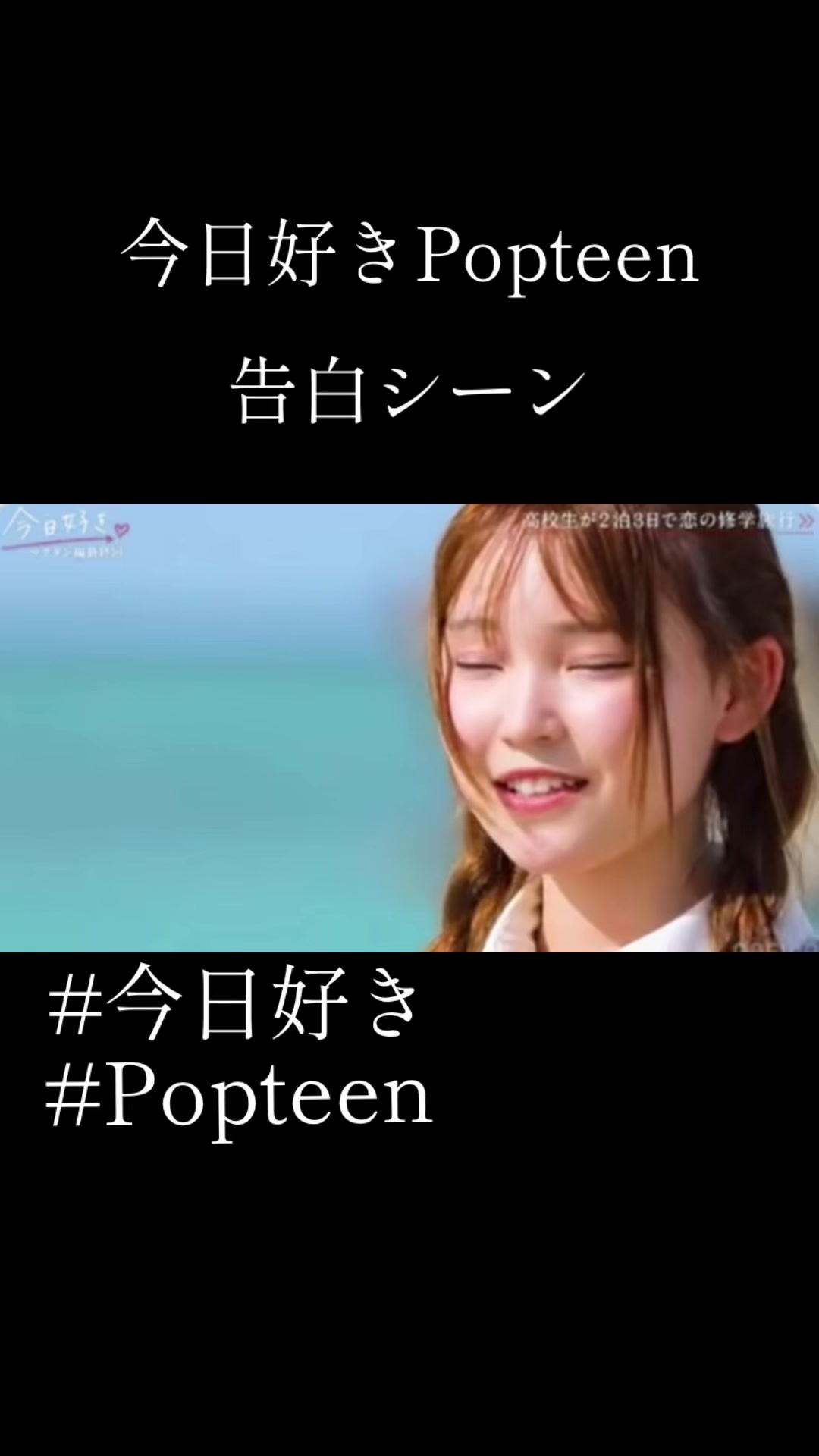 @みあ大好き!