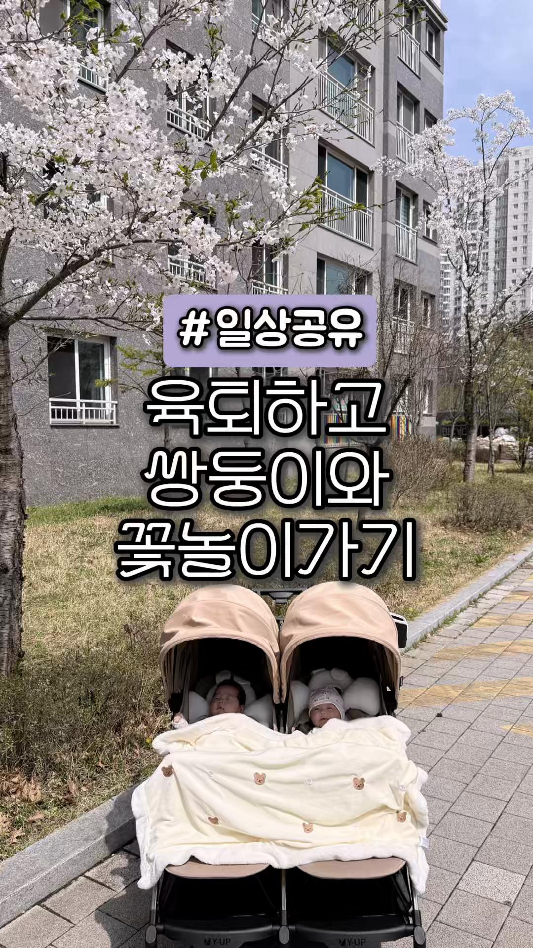@곤홈