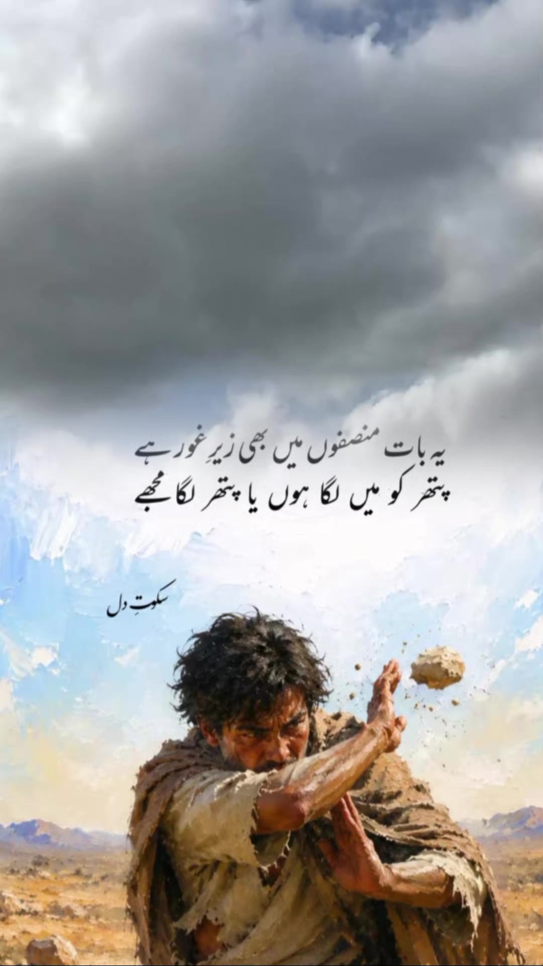 @Muhammad Farooq
