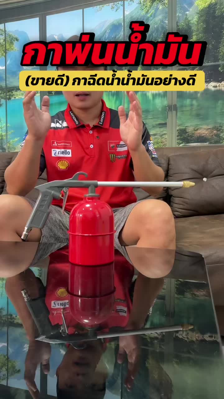 @Tok Car 🛵( ช่องจริง )