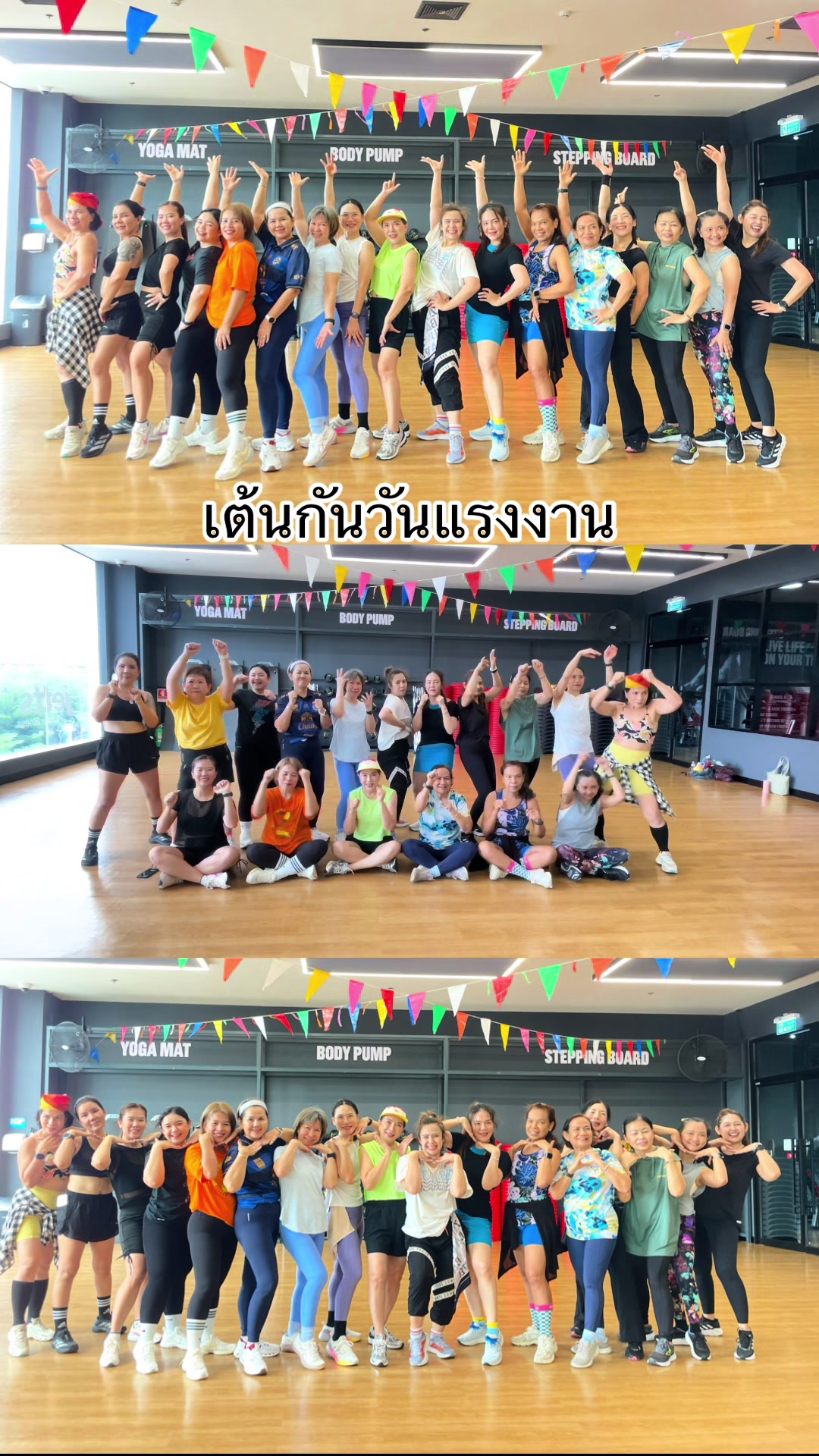 @creamcheese.zumba
