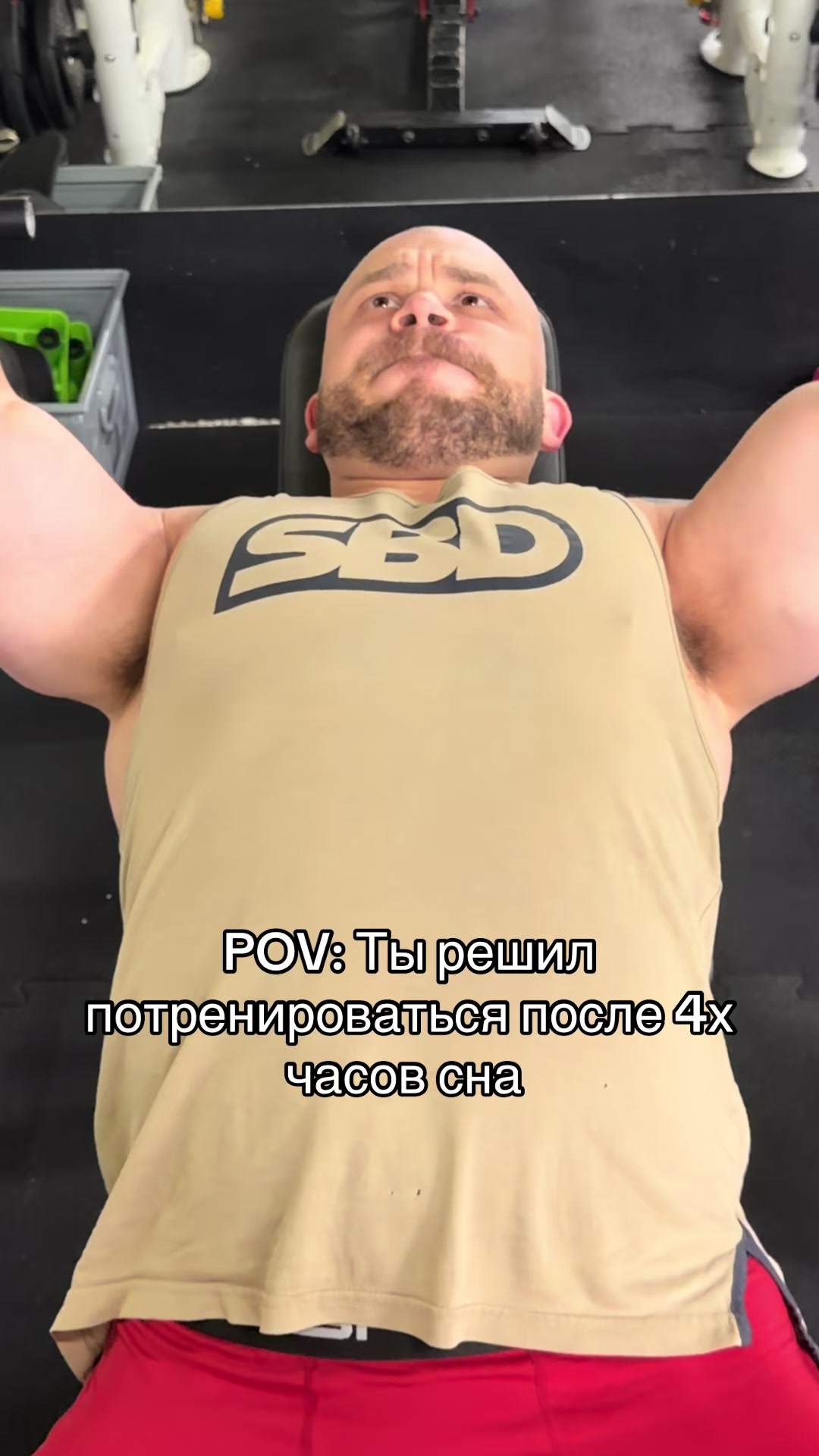 @Ян Мушинский