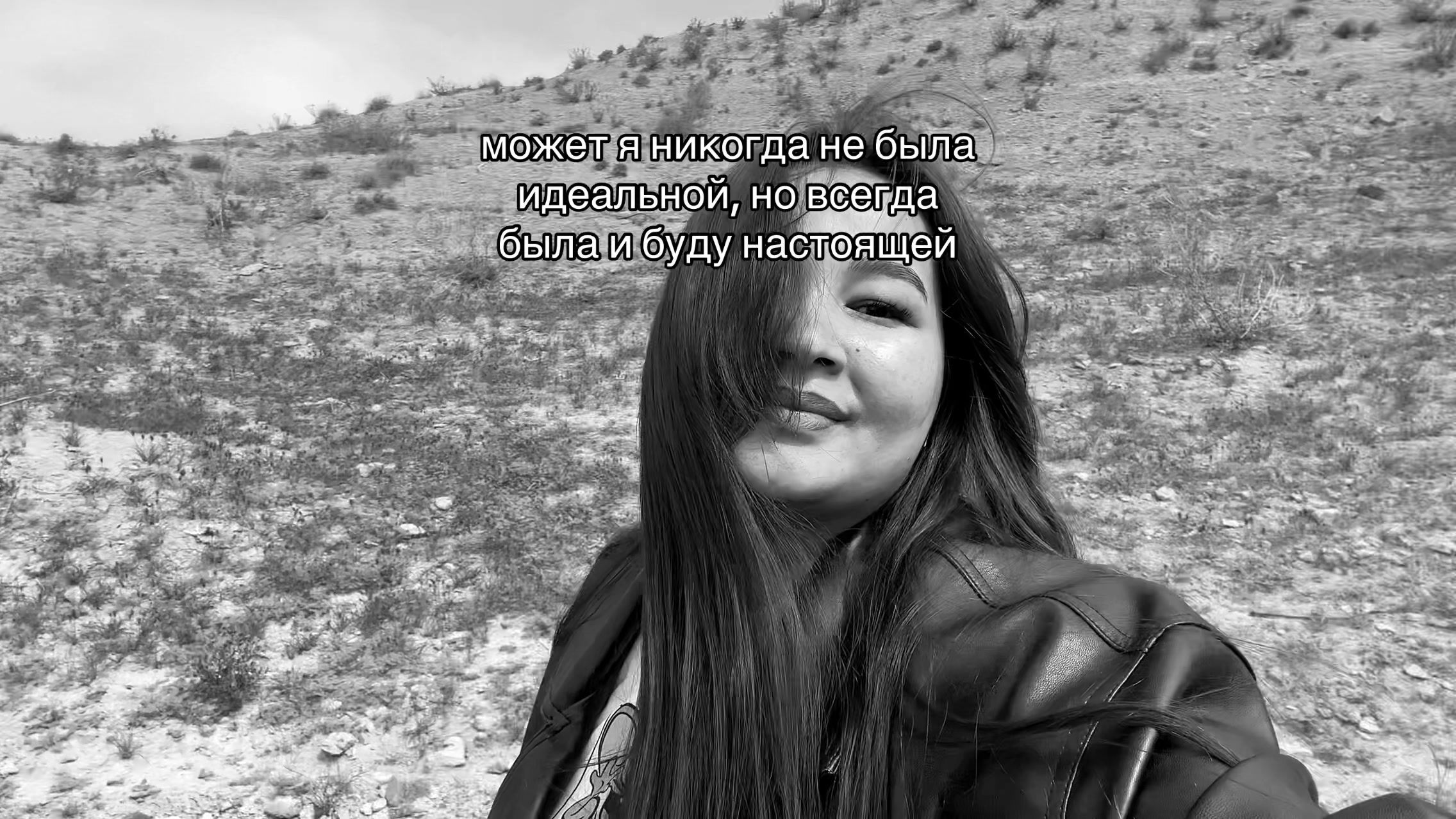 @Айгуль💞