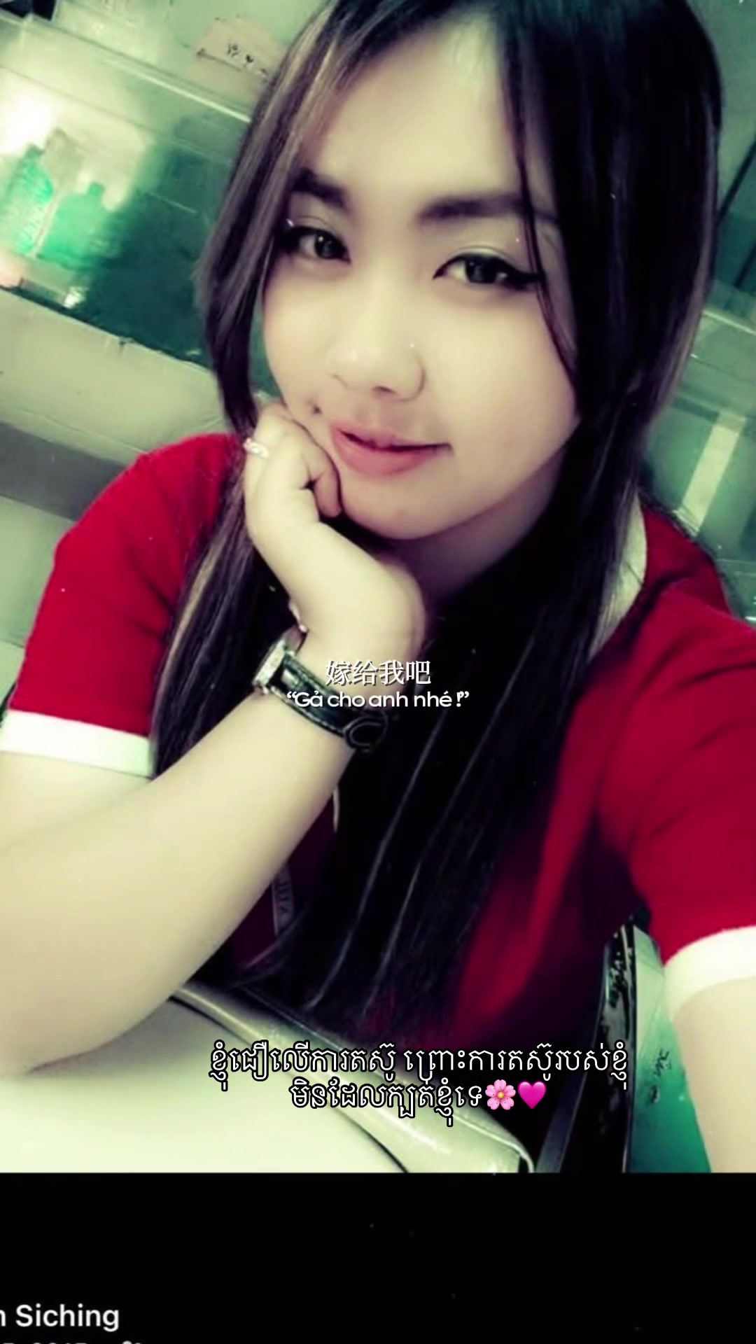 @scg8924byceo