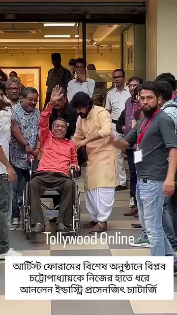 @tata bye bye 😭😭