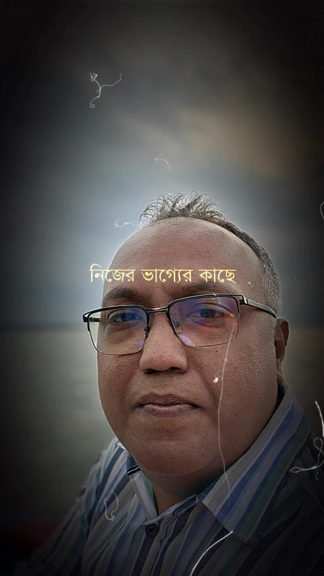 @🇧🇩Mesbah❤️ U Ah🇧🇩