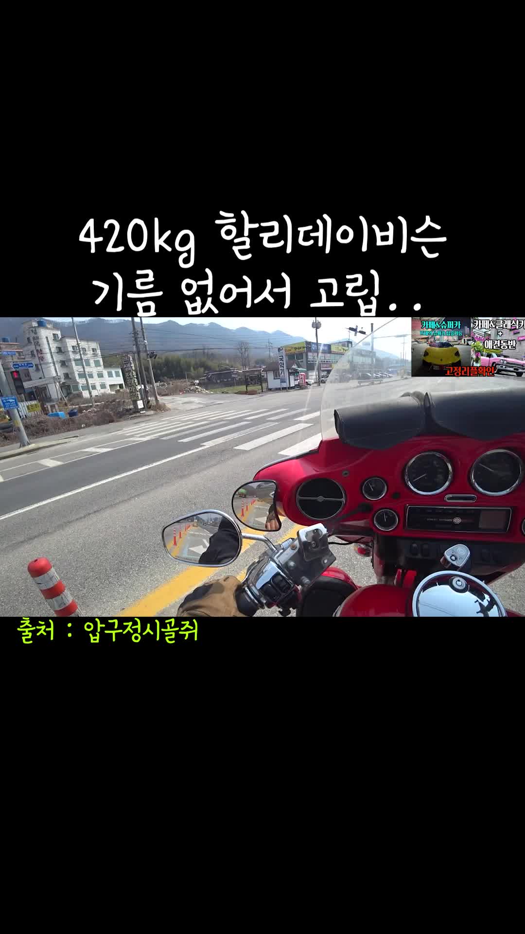 @노부장