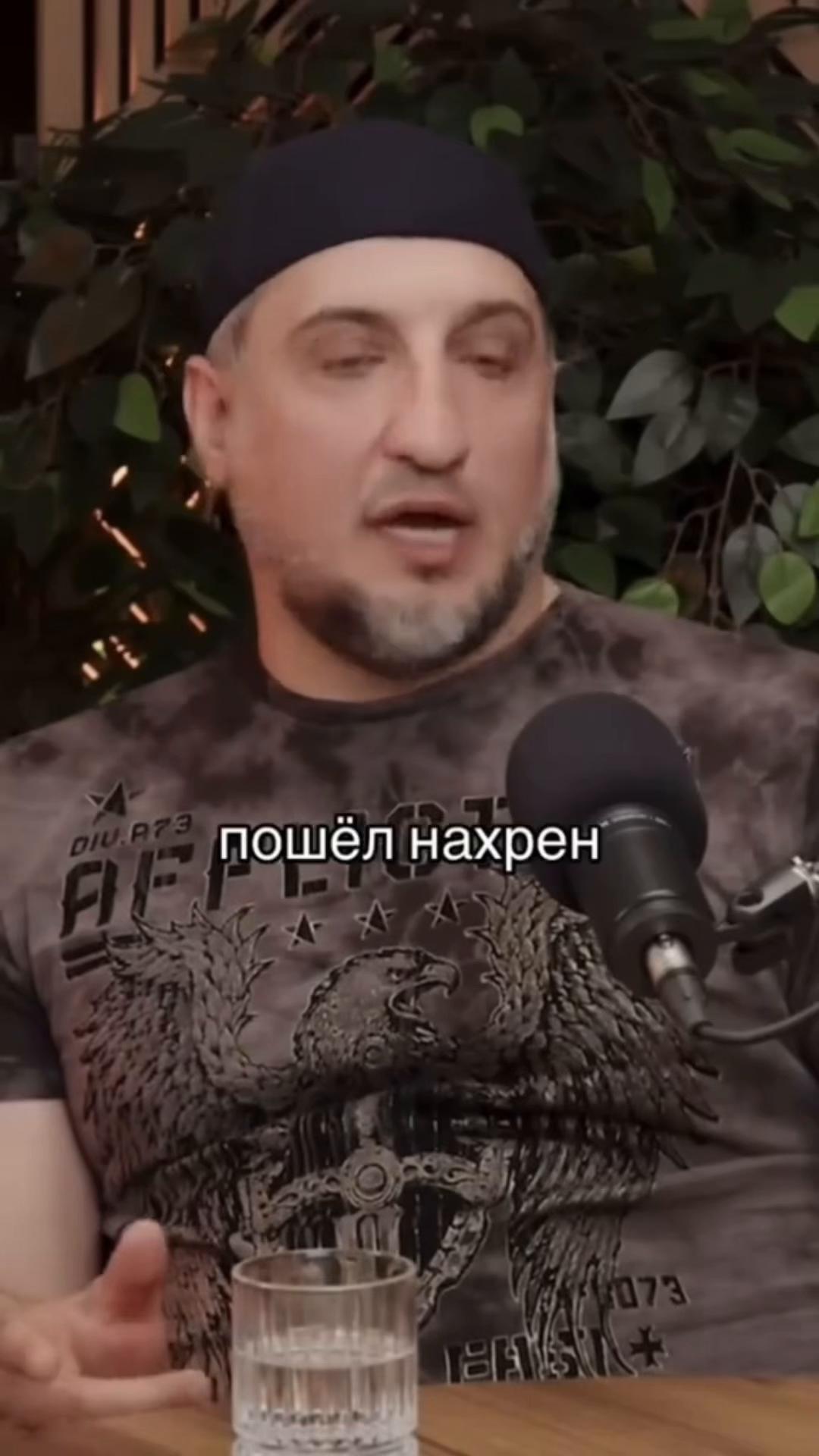 @ВаняБро228