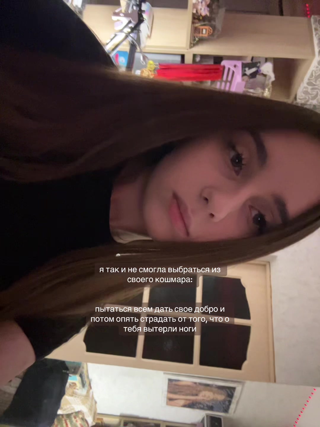 @мяу