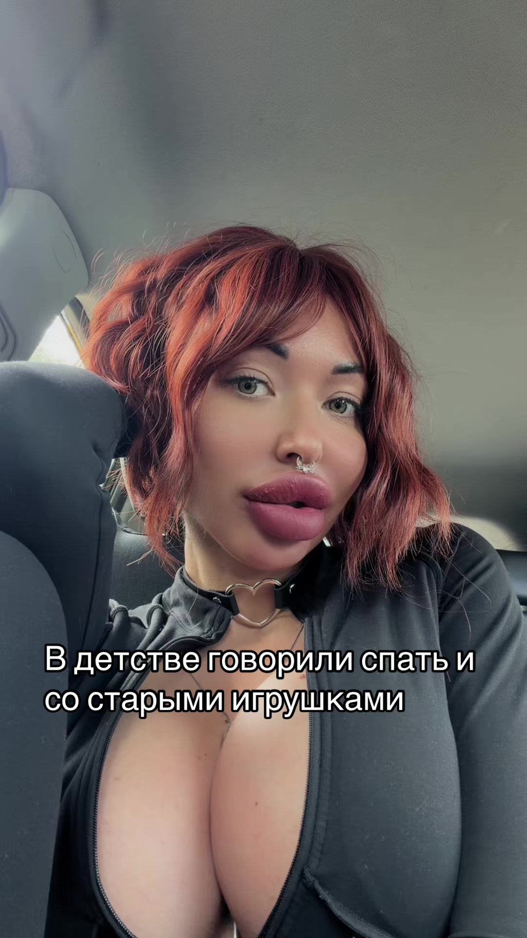 @💎🅸🅲🅴💎