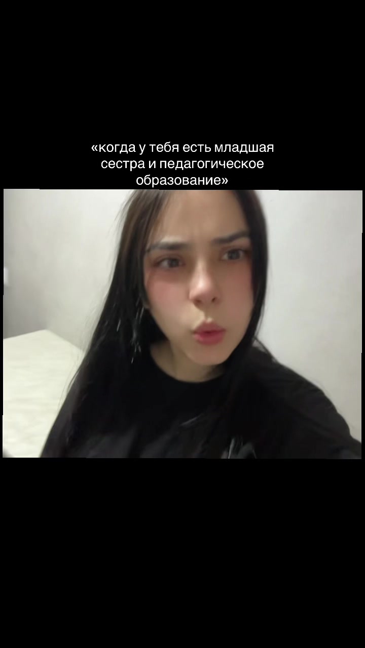 @Ритка