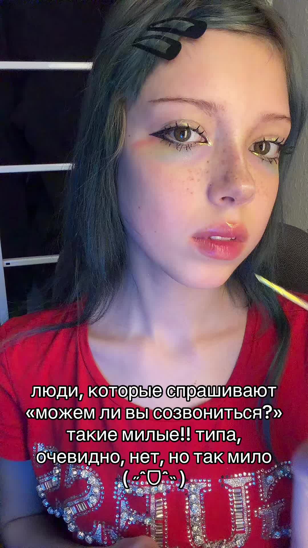 @тгк: никфота🐈⬛
