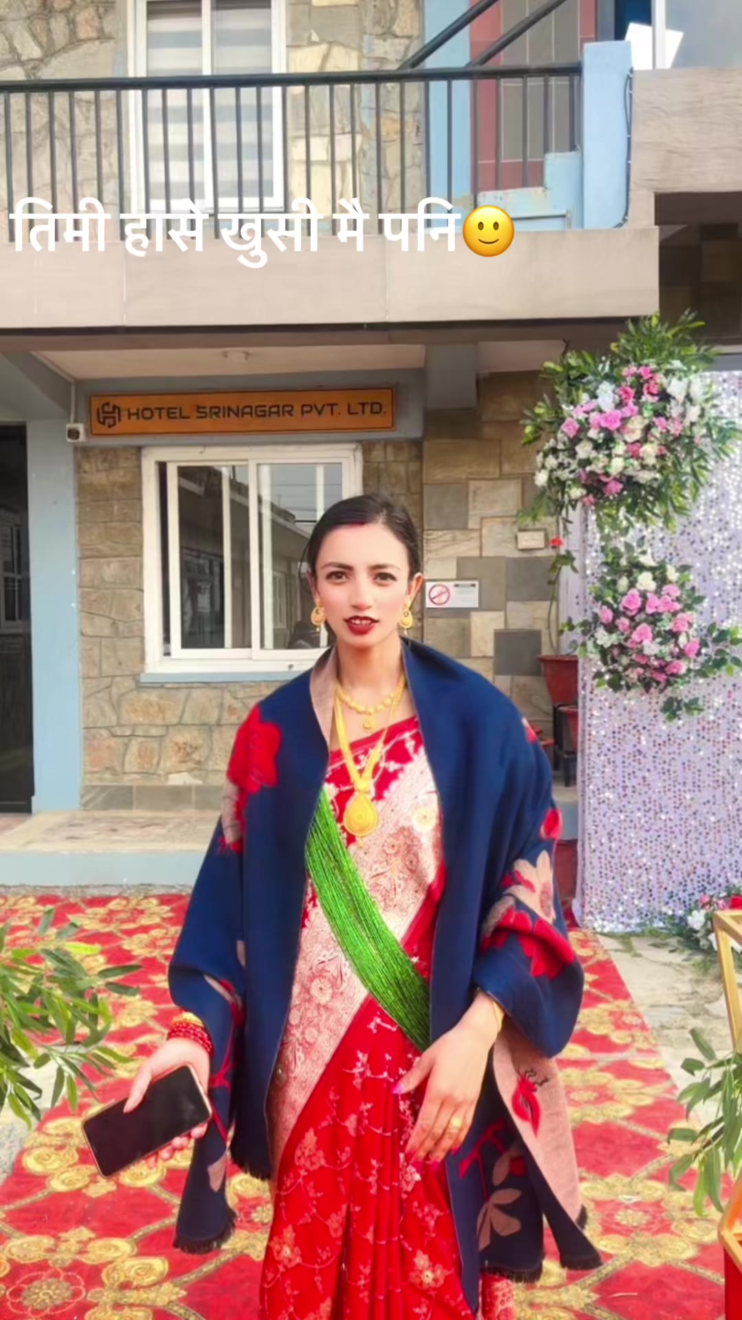 @Bandana Ranabhat