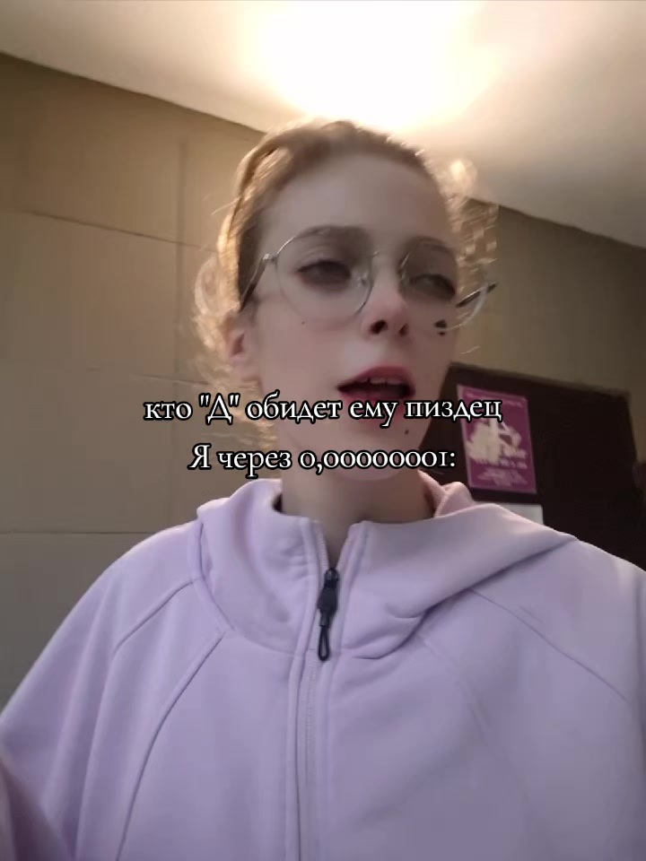 @𝕹𝖆𝖘𝖙𝖞𝖆..