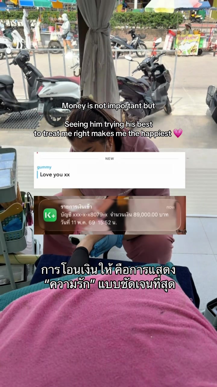 @Botisa🎀