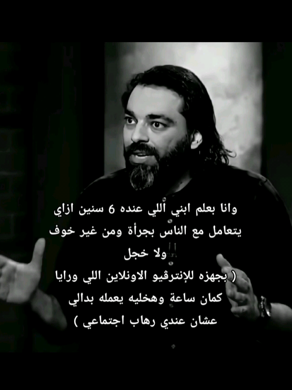 @Mohamed